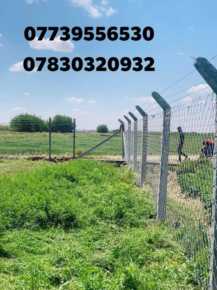 تم الأنجاز بدقة متناهية
وبسعر مناسب جداً فقط ٧ الاف دينار وبضمان عشر سنوات
هذا العرض لفترة محدودة سارع بالحجز لا تفوت الفرصة
🚨📢 أقوى التخفيضات من شركتنا 📢🚨
🚧 🚨📢 أقوى التخفيضات من شركتنا 📢🚨
🚧 أسيجة BRC ودنك بوري جادر بأسعار جيده 
***********   📲 ***********
🛠️ هل تبحث عن أمان، جودة، وسرعة؟
📍 إحنا الحل! 
نوفّرلك أسيجة BRC بتركيب احترافي وكادر متخصص 👷‍♂️

✨ ليش تختارنا؟
✅ سرعة ودقة بالعمل
🔩 مواد أصلية ومضمونة
🚛 نغطي جميع محافظات العراق
💸 أسعار تنافسية:
تبدا من 5 إلى 9 الاف  دينار/متر (كرستة + عمل) حسب نوع السيم والطلب

🧱 نشتغل بـ الجملة والمفرد ✌️

👤 بإدارة: أبو مصطفى

📞 للتواصل والاستفسار راسلنا من الزر اسفل المنشور او على الارقا
📲 *********** (واتساب)
📲 ***********  (واتساب)
📲 *********** (واتساب)
📲 ***********

📩 لا تفوّت الفرصة! راسلنا الآن عبر الزر أسفل المنشور أو اتصل على الأرقام أعلاه وخلّي سياج بيتك أو مشروعك بأمان وجمالية! 🏡
