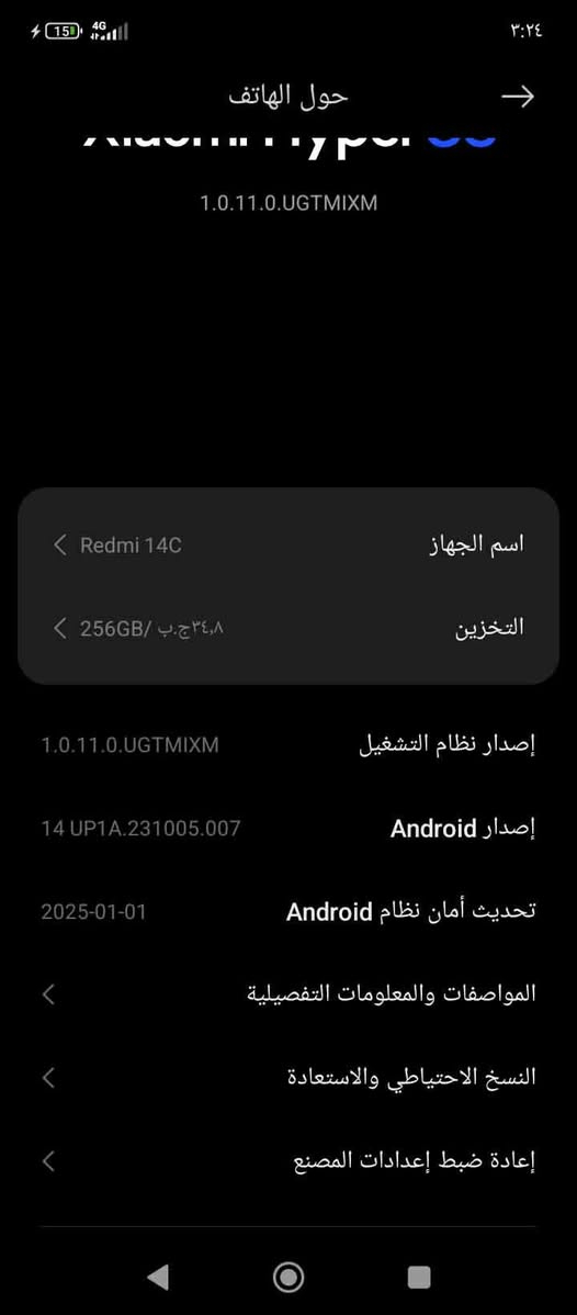 90 بيع مستعجل


**إذا كنت صاحب هذا الإعلان وتريد حذفه لأي سبب، رجاءا أرسل رسالة إلى الدعم الفني**