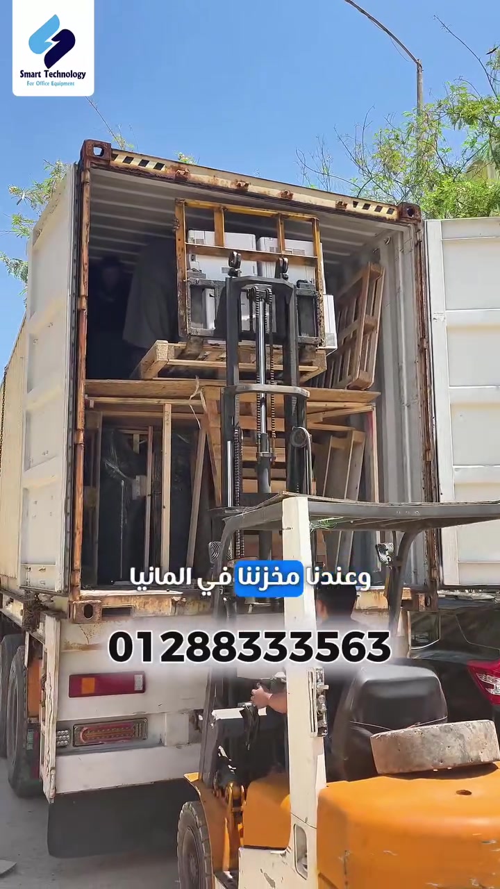سمارت تكنولوجي 🤌🤌🤌
الاستراد ماكينات تصوير ✅✍️✍️✍️
استراد المانيا ،🇩🇪🇩🇪🌍🌍🌍
جميع انواع ماكينات تصوير ❤️❤️ 
Xerox 
Canon
Hp
Kyocera 
Ricoh 
اسعار جمله فقط 🫢 
 م/تادرس 01288333563📱


**إذا كنت صاحب هذا الإعلان وتريد حذفه لأي سبب، رجاءا أرسل رسالة إلى الدعم الفني**