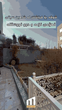 شاهین سیتی • ١١٤م • ٢غرف