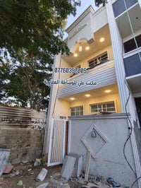 الدوانم حي الري • ٥٥م • غرفتين