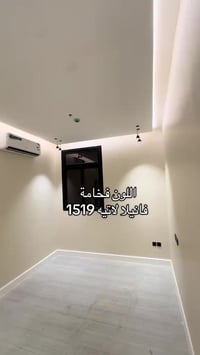 صباغ متفرغ – شغل تسليم مهندس ـــــــــــــــــــــــــــــــــــــــــ...
