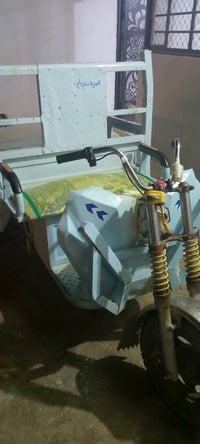 ستوته شحن البيع  سعر 550  ‏‪07779789676‬‏