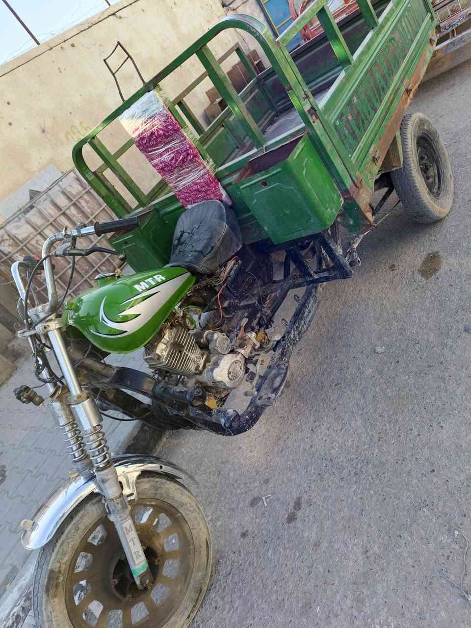 MTR ادوات للبيع السعر 600
***********
