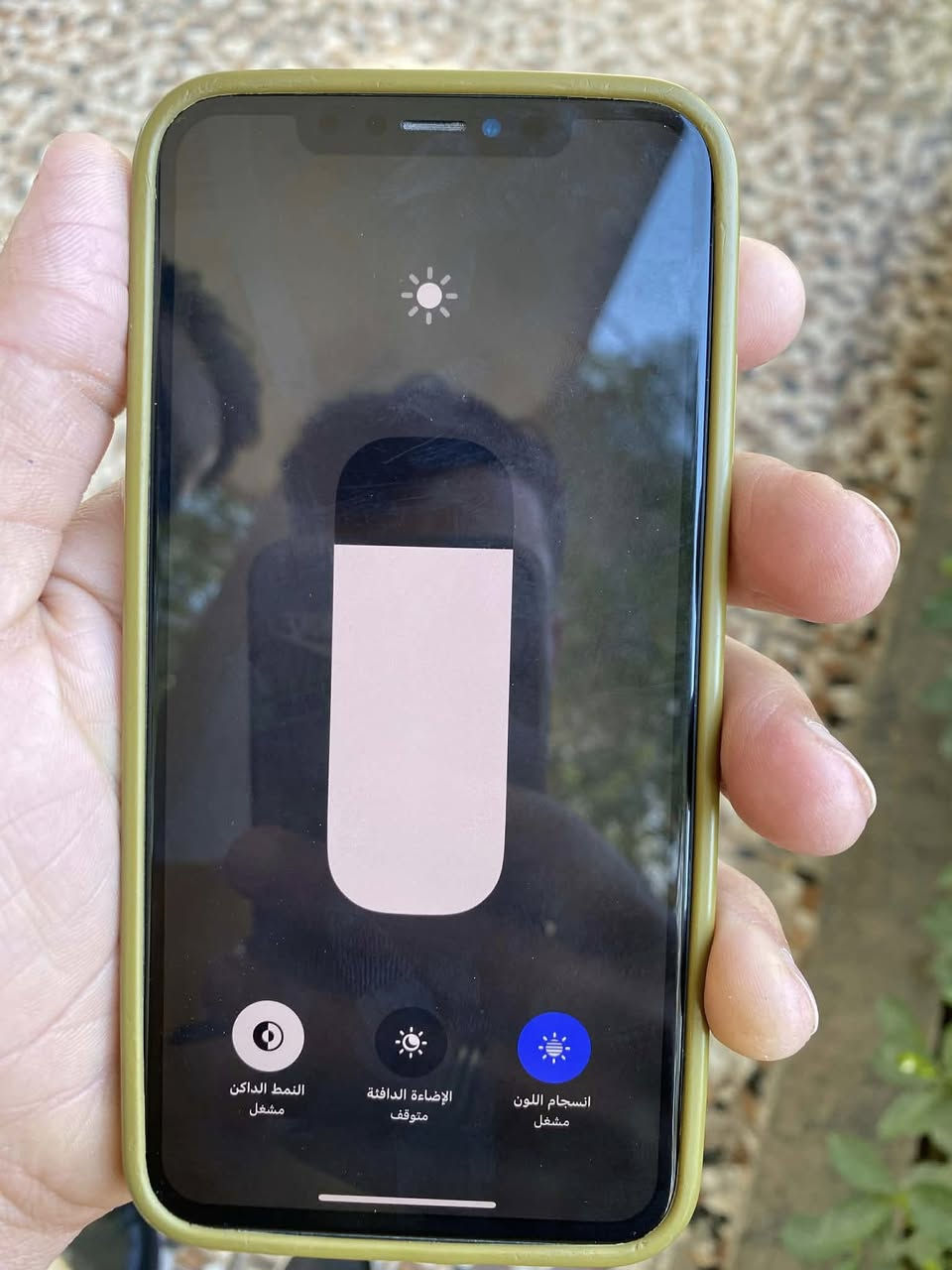 اكس ماكس نموذج mللبيع ذاكرته ٢٥٦بطاريته ٨٦جهاز مفول نظافه ١٠٠٪؜بدون ملحقات مكاني ابو غريب ما عندي توصيل السعر ٢٣٥موو شراي لا تكسر السعر


**إذا كنت صاحب هذا الإعلان وتريد حذفه لأي سبب، رجاءا أرسل رسالة إلى الدعم الفني**