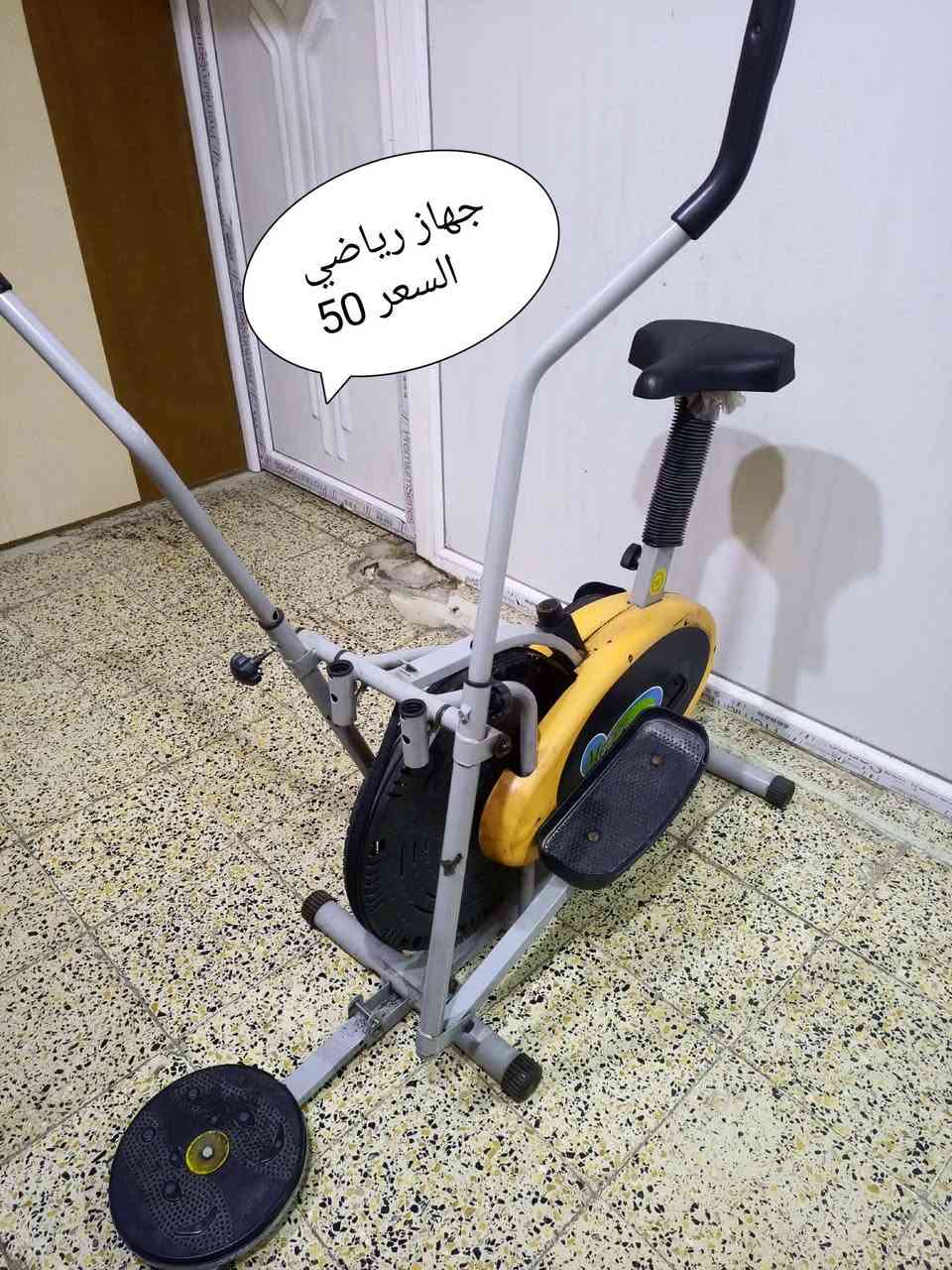 متوفر للبيع


**إذا كنت صاحب هذا الإعلان وتريد حذفه لأي سبب، رجاءا أرسل رسالة إلى الدعم الفني**