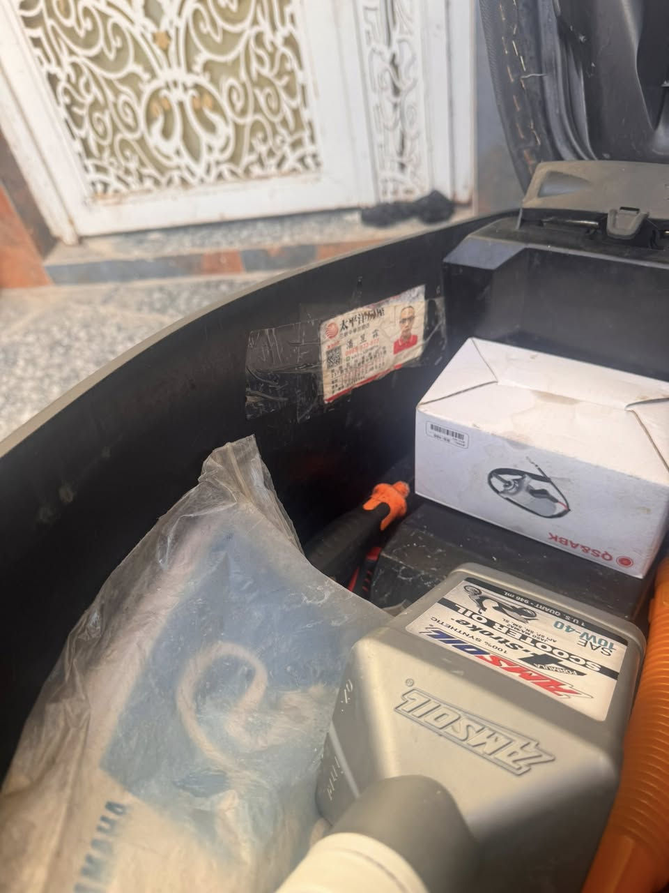 دراجه فله للبيع دراجه نضيفه وكفاله من كلشي ختم واحد وي مكينه كتلوك دراجه وغراضها كامله مديل 14 ماشيه 7 الاف  ***********
