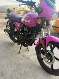 ديوان موديل 23 نضيفه كفاله خير من الله استعمال قليل التواصل على الرقم ...