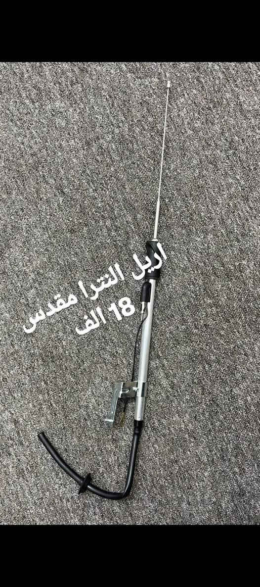 راسل الخاص حصرا ✅
أرخص سعر يمي وبس ....


**إذا كنت صاحب هذا الإعلان وتريد حذفه لأي سبب، رجاءا أرسل رسالة إلى الدعم الفني**