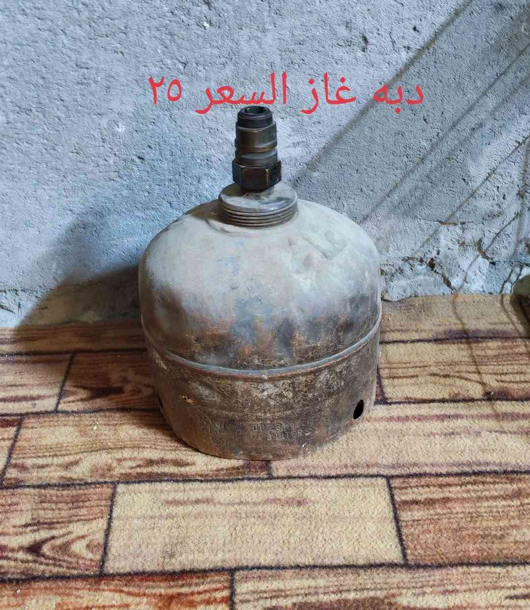 غراض للبيع الأسعار بالصور التواصل خاص


**إذا كنت صاحب هذا الإعلان وتريد حذفه لأي سبب، رجاءا أرسل رسالة إلى الدعم الفني**