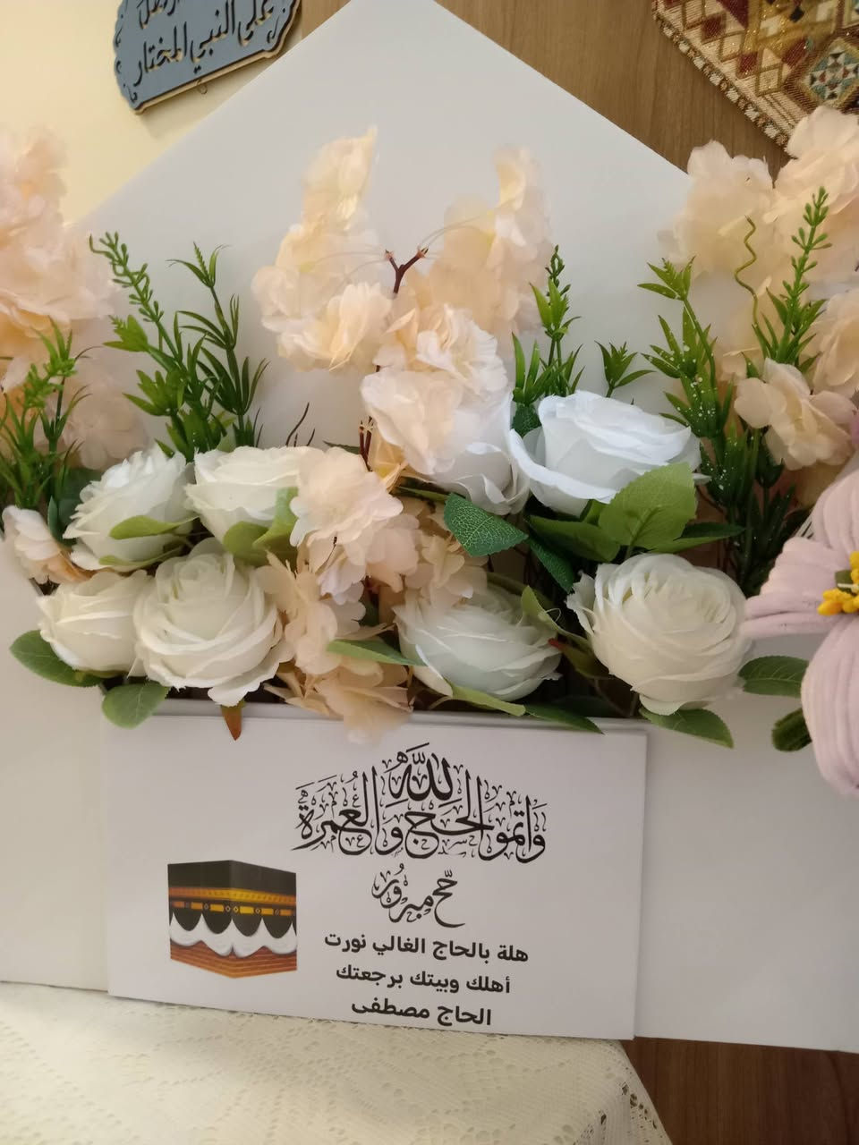 من الفكرة الأولى... الى أخر تفصيلة
تصميم، تنفيذ، تصوير، تجهيز كلة بلمستي الخاصة 🍀
مو مجرد منتج فني...
هذا شغل متعوب علية من التصميم للتجهيز للتصوير وحتى طريقة العرض 🌿
فخورة بكل عمل يطلع بأيدي 🧶 🪡 🧵 🎨 🖼️ 🖌️
التواصل خاص 🌿 🌺
موجود توصيل لجميع محافظات العراق 🇮🇶 🕊️


**إذا كنت صاحب هذا الإعلان وتريد حذفه لأي سبب، رجاءا أرسل رسالة إلى الدعم الفني**