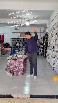 كعب نسائي • درجة أولى • المقدادية