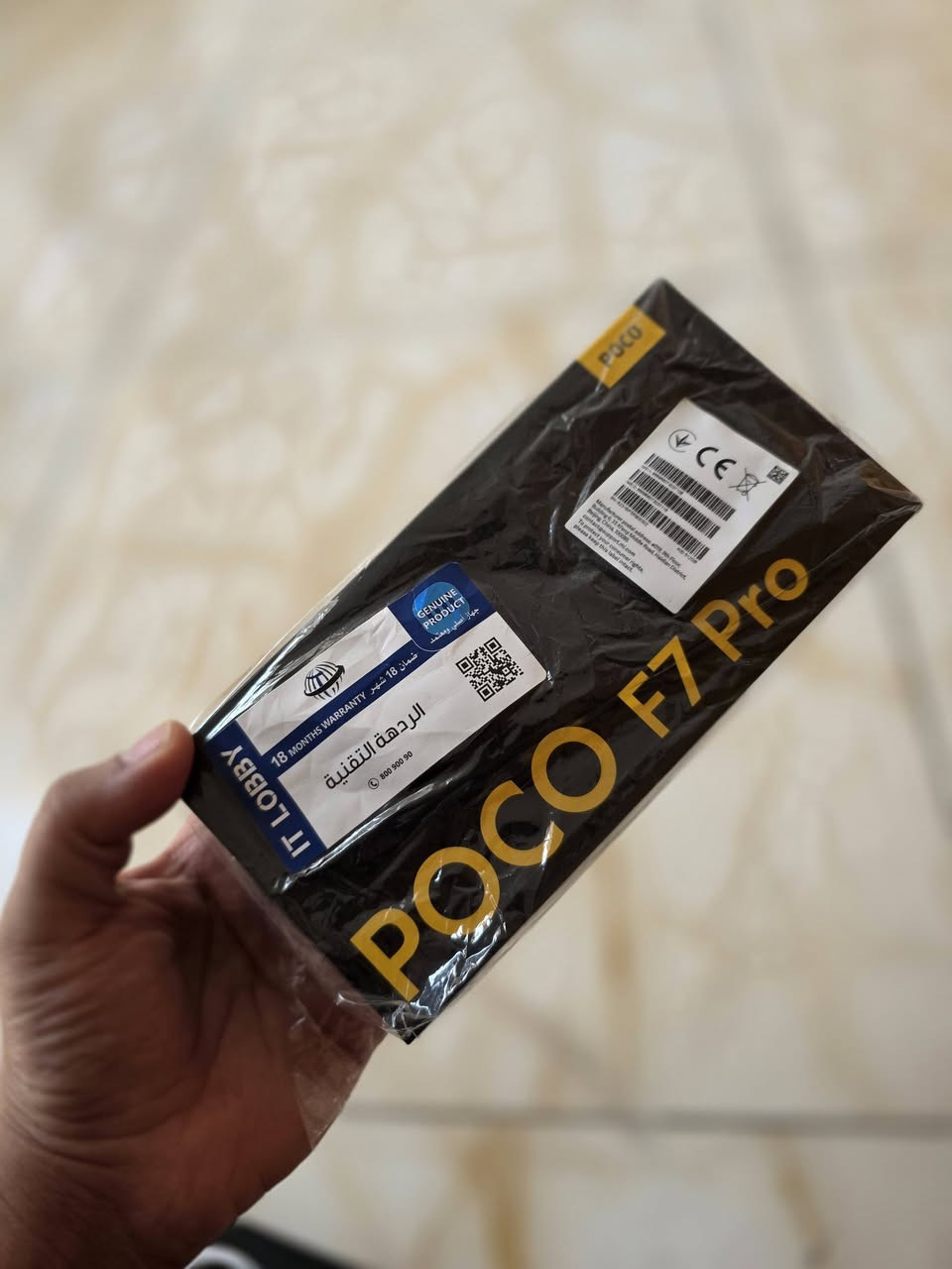 جهاز نضيف جدا  Poco F7 pro ذاكره 512  كامل ملحقاته كارتونه وشاحنة وكفرات اثنين وسماعة.السعر 550 مكاني بغداد مدينة الصدر (***********)
