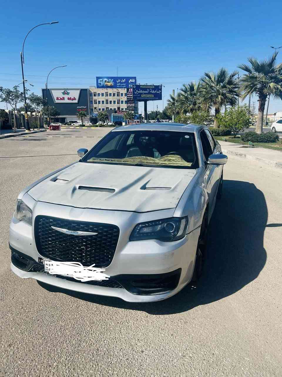 .
السلام عليكم اوباما 

ادوات كصة جنطة محدث اس ار تي 

سياره جاهزه فقط بنيد يحتاجله صبغ او بوليش 

كير ومحرك كفاله سياره جاهزه مكانها كربلاء رقم اربيل متؤم شمالي اربيل علق وادزلك السعر خاص


**إذا كنت صاحب هذا الإعلان وتريد حذفه لأي سبب، رجاءا أرسل رسالة إلى الدعم الفني**