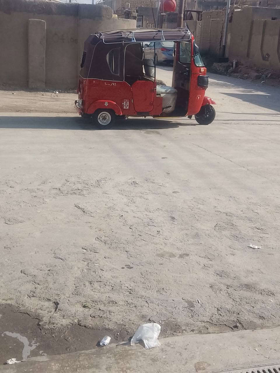 للبيع ***********
