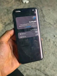 آيفون ١٣ برو ماكس • ٢٥٦ • غزالية