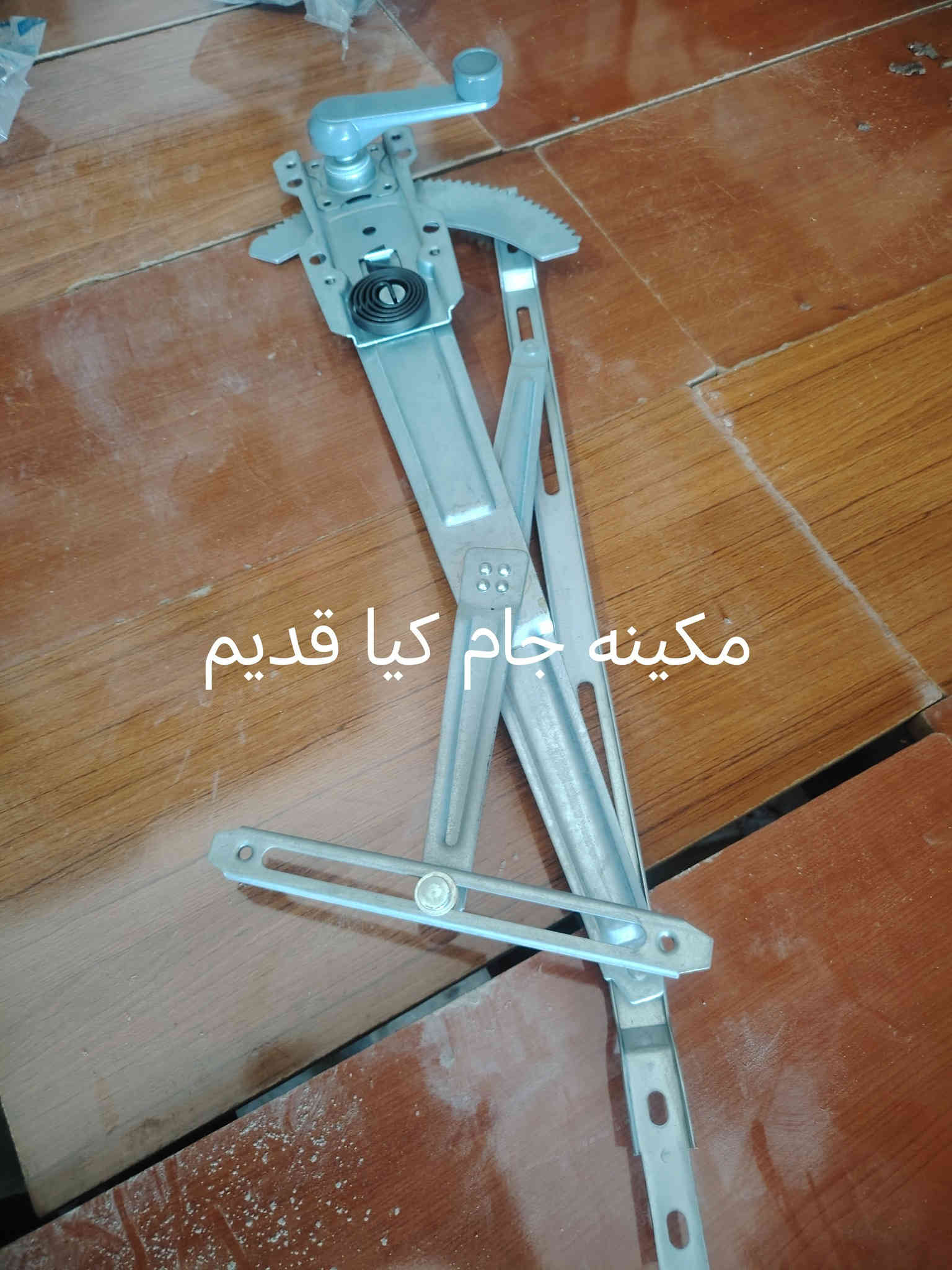 سلام عليكم يوجد لدينا ادوت حتياطيه كيا بنكو كيا بسته عنوان واسط ناحيت سيد الشهداء مقابيل شارع 20 ***********/***********
