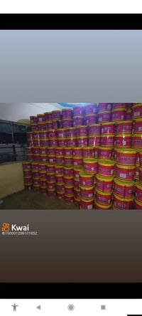 زفت فلانكوت • ماستك قديم • ذي قار