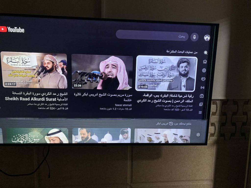 تەلەفزیۆنی ئێڵجی شاشە ٥٥
ئەو دوخەتەی تیایە دیاریم کردووە
٦ گەڵای پێدراوە
سمارتەو وایفایە..
ئەیفرۆشین بە ١٥٠ هەزارو موعامەلە
تێل  *********** السليمانية, العراق
