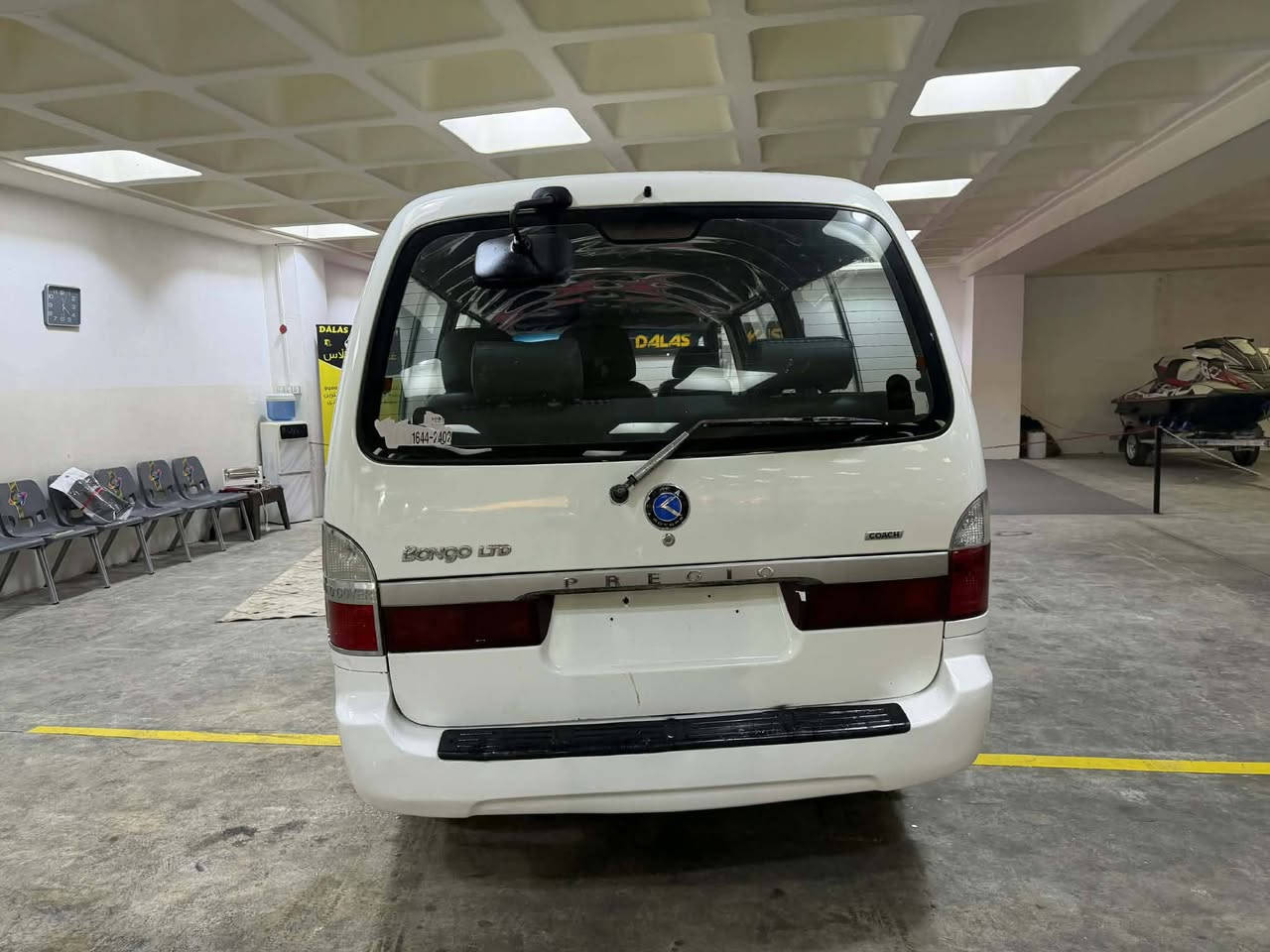 سلام و علیکم بریجو 2005 مال مزاد مایت رقم کیر محرک اکسل بشرط سعر 68 بی شویە مجال مکان کلار ***********
