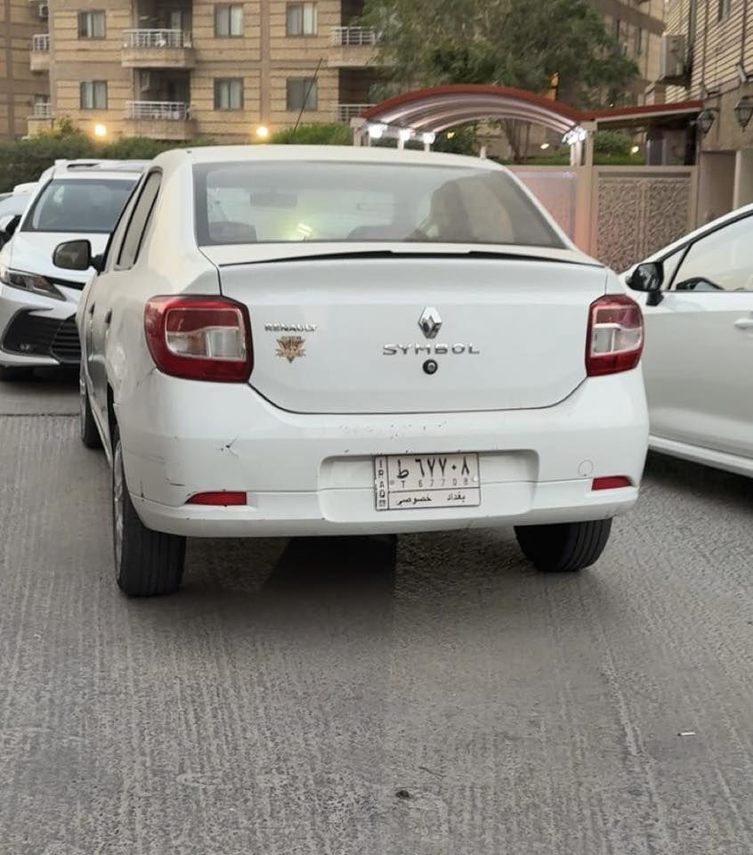 رينو 2016 بدون صبغ مطلعها زيرو من وكالتها كفاله عامه وكير ومحرك بدون ضربات لبيع رقم بغداد سعرها 64 هاذ رقمي ***********
