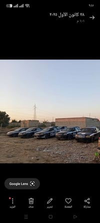 اوبترا • ٢٠١٤ • مزاد الداخليه