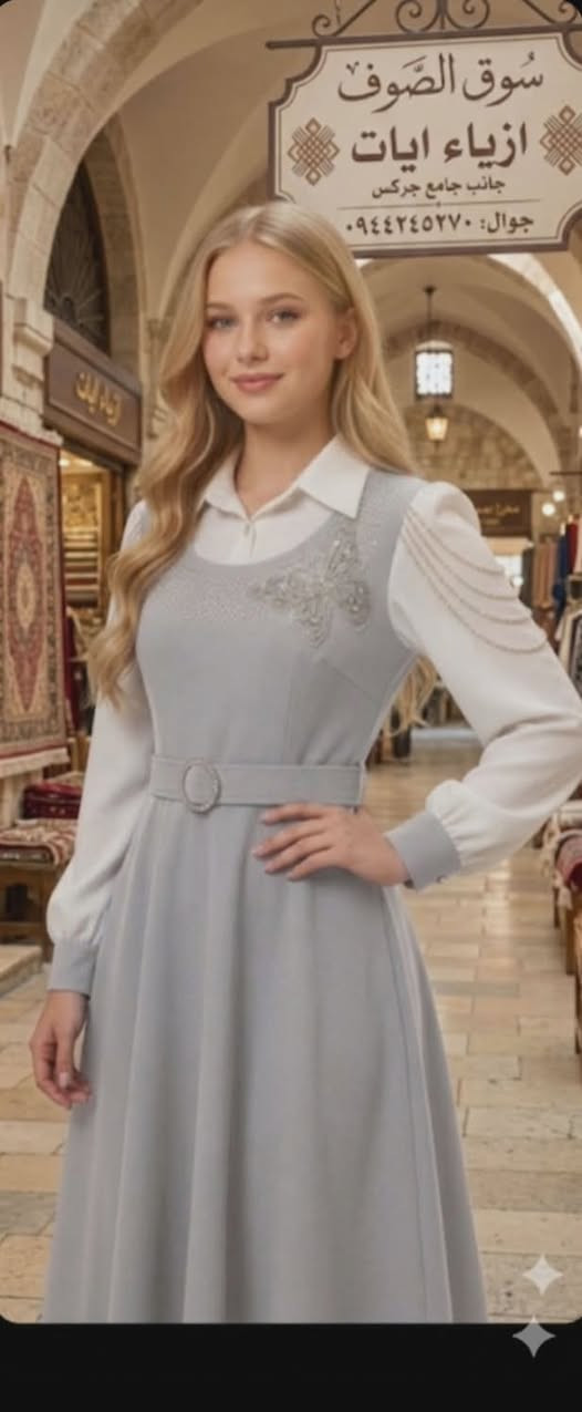 سعر على خاص


**إذا كنت صاحب هذا الإعلان وتريد حذفه لأي سبب، رجاءا أرسل رسالة إلى الدعم الفني**