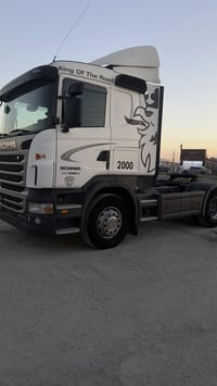 سلام وعليكم سكانيا دخول جديد بعد هي مامشتغلةايستفسار 07709228172