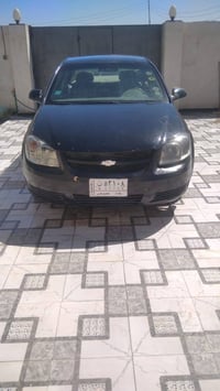 كوبلت • ٢٠٠٧ • رقم بغداد