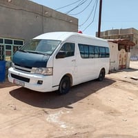 مديل ٢٠١٤ • رقم ميسان • كفالة