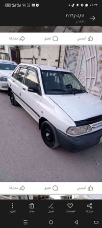 موديل ٢٠١٥ • للبيع • تواصل
