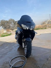 فورزة • كفالة عامة • أبو غريب