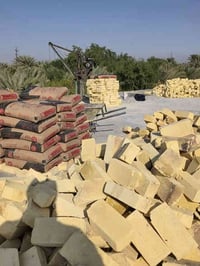 كادر ونج لتصعيد كافت مواد البناء شقل حسب طلب التزام بلموعد   لاستفسار ...