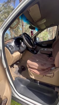 ستاركس ٢٠٠٩ • مكفولة • كربلاء الحسينية