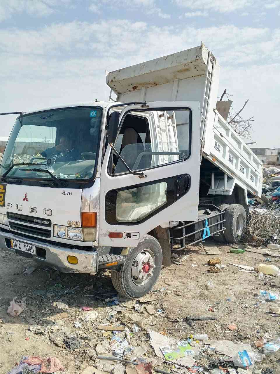 سلام عليكم سياره لبيع كريستال  موديل 2002 بلادي  سعرر مناسب شراي ينتصل ***********
