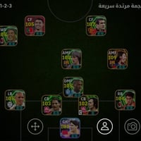 حساب • للبيع • خاص