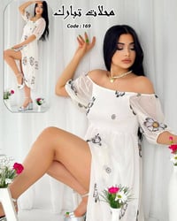 ملابس • أناقة • جمال