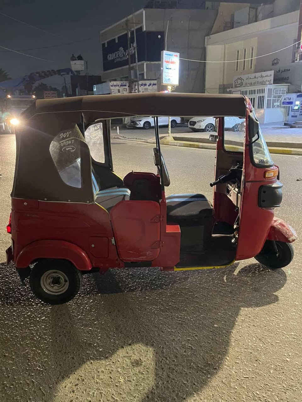 سلام عليكم تكتك 2022رقم كربلاء للبيع السعر خاص او استفسار عل رقم***********
