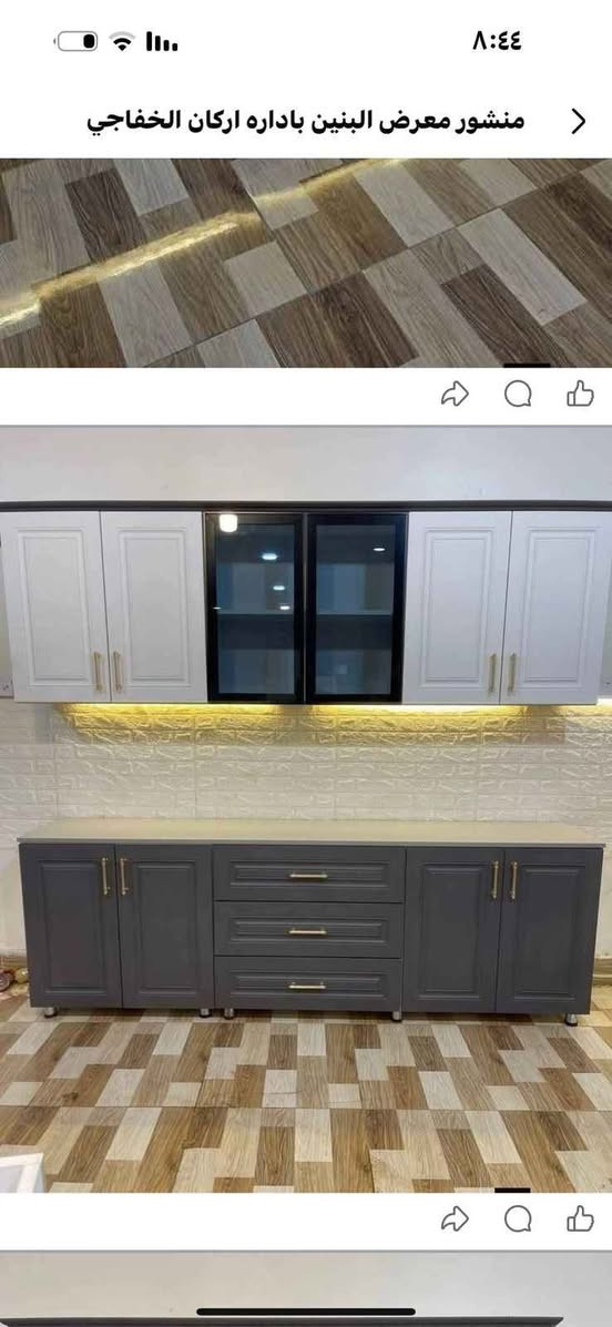 كاونترات لبيع


**إذا كنت صاحب هذا الإعلان وتريد حذفه لأي سبب، رجاءا أرسل رسالة إلى الدعم الفني**