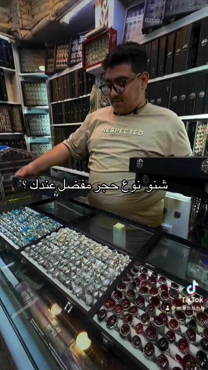 #معرض_وادي_العقيق #بغداد #نجف


**إذا كنت صاحب هذا الإعلان وتريد حذفه لأي سبب، رجاءا أرسل رسالة إلى الدعم الفني**