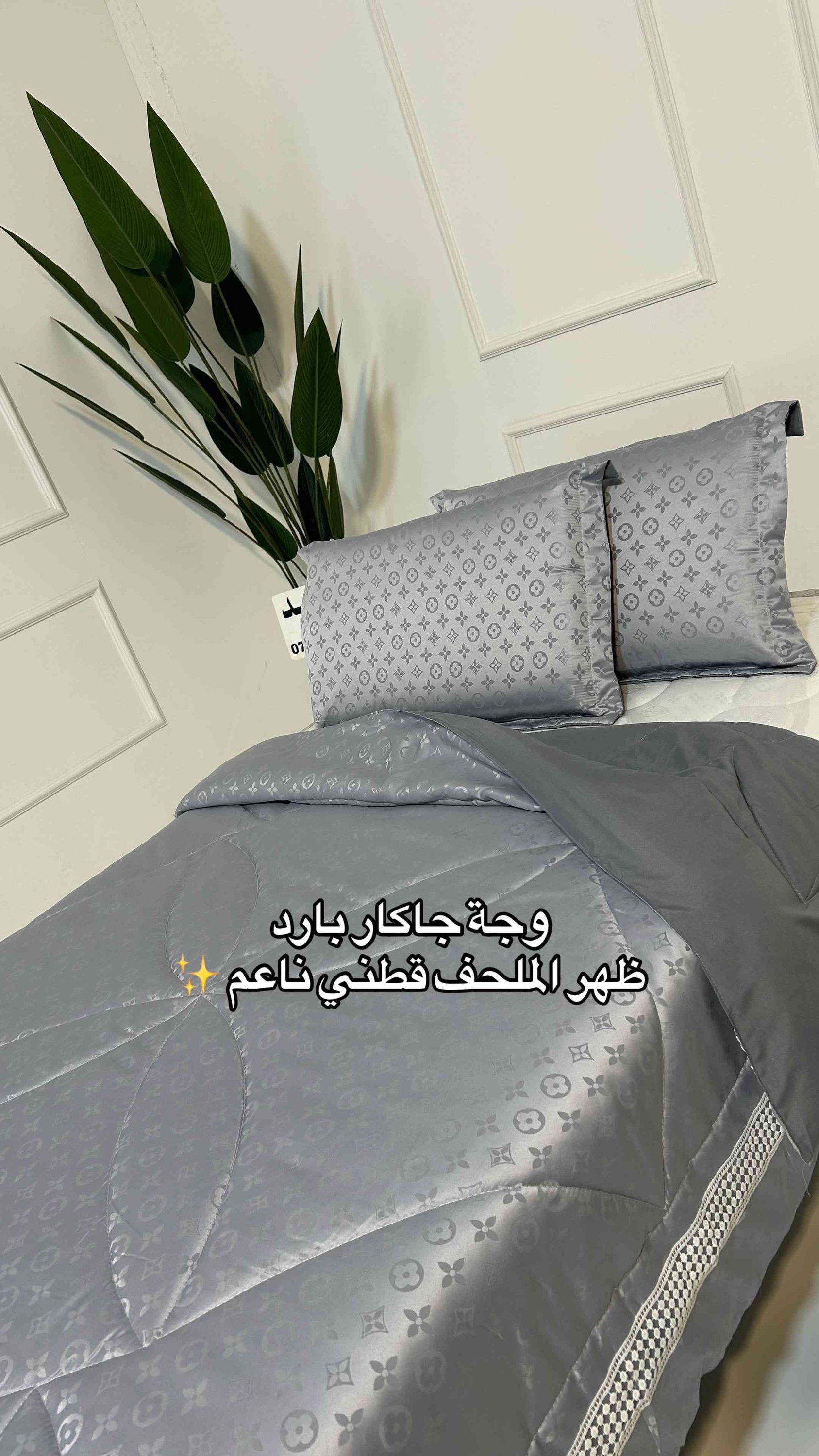 


**إذا كنت صاحب هذا الإعلان وتريد حذفه لأي سبب، رجاءا أرسل رسالة إلى الدعم الفني**