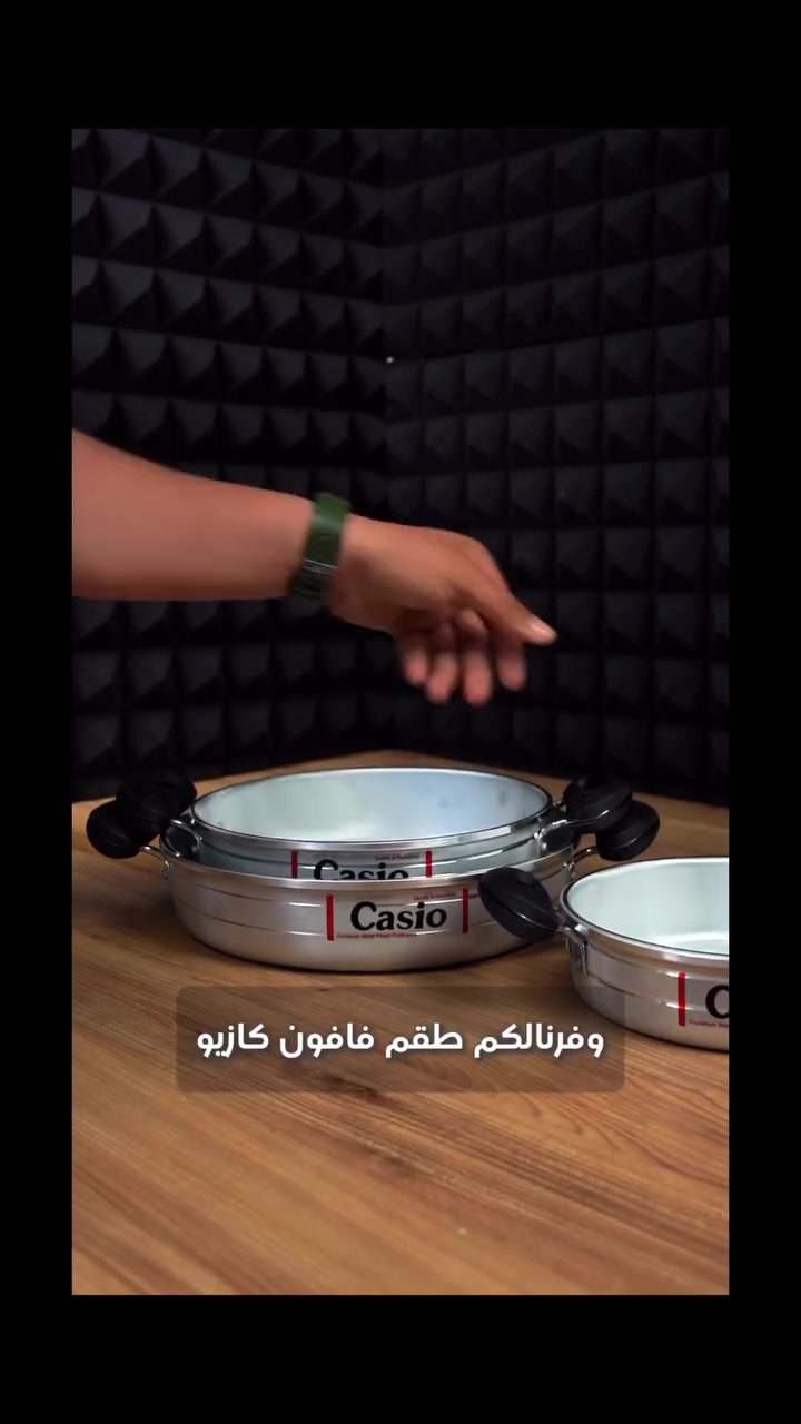 سيت مقلاة ألمنيوم كاسيو 3 قطع – مقاسات متعددة للحجز وتساب ***********
