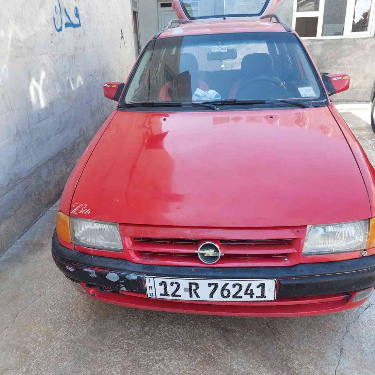 اوبل استرا لبيع 1991 محرك 1600 كير عادي شرط مكينه كير تخم حداديه شرط شرط وكاله من الوكيل تحويل من الشرعي بيها كابون ماستر  سعر 43 مكاني قضاء تلعفر رقم هاتف ***********
