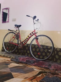 بايسكل • قابل تفاوض