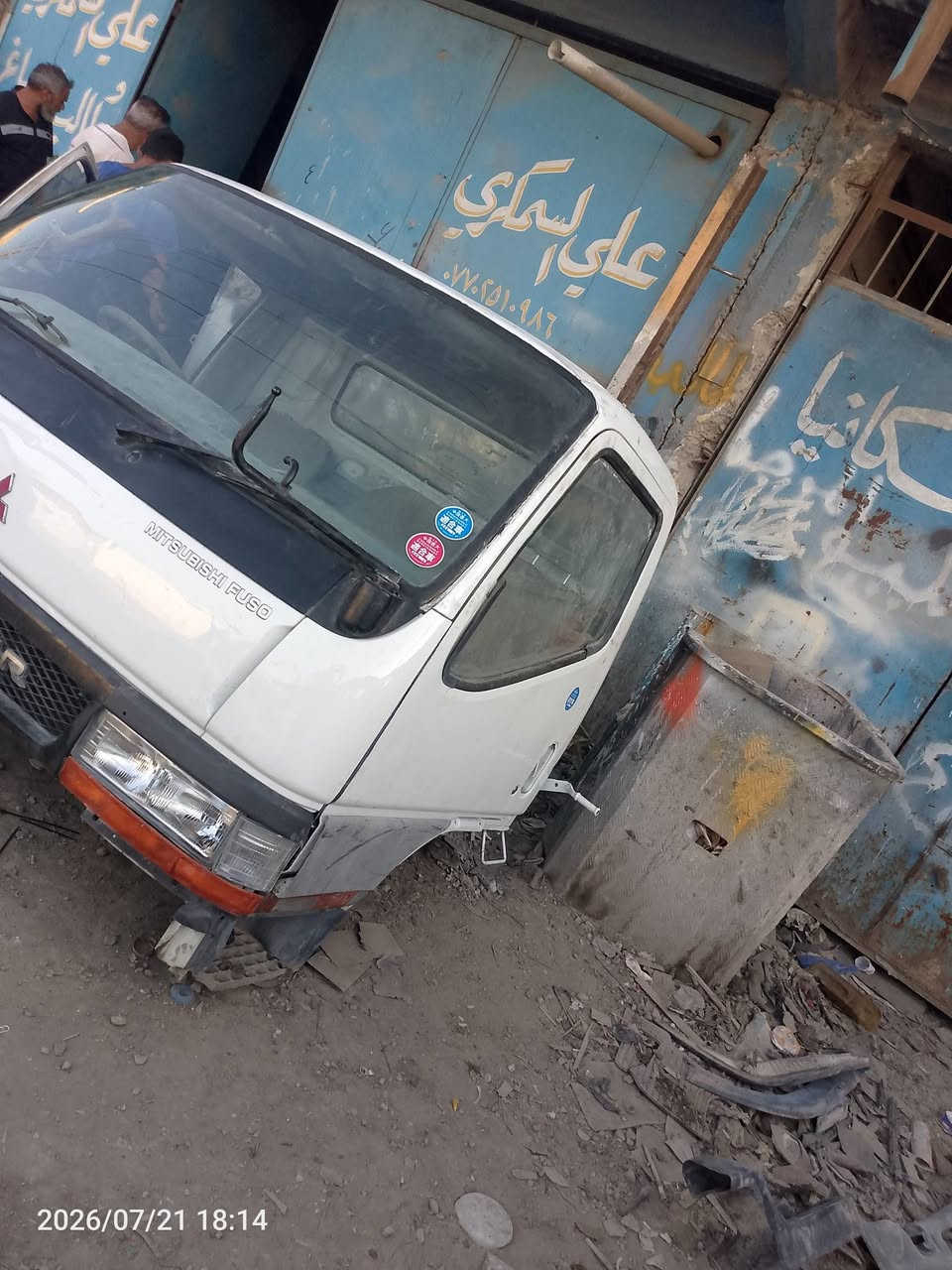 بسم الله الرحمن الرحيم
قماره كنتر بزون عريضه 
دخول جديد 
القماره بعدهه يمنه 
ما بيهه اي نقص 
مكاني بغداد 
السعر 20 ورقه 
***********
