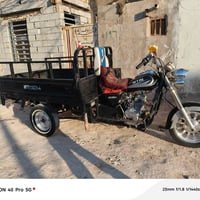 ستوته • كوفه • موديل ١٣