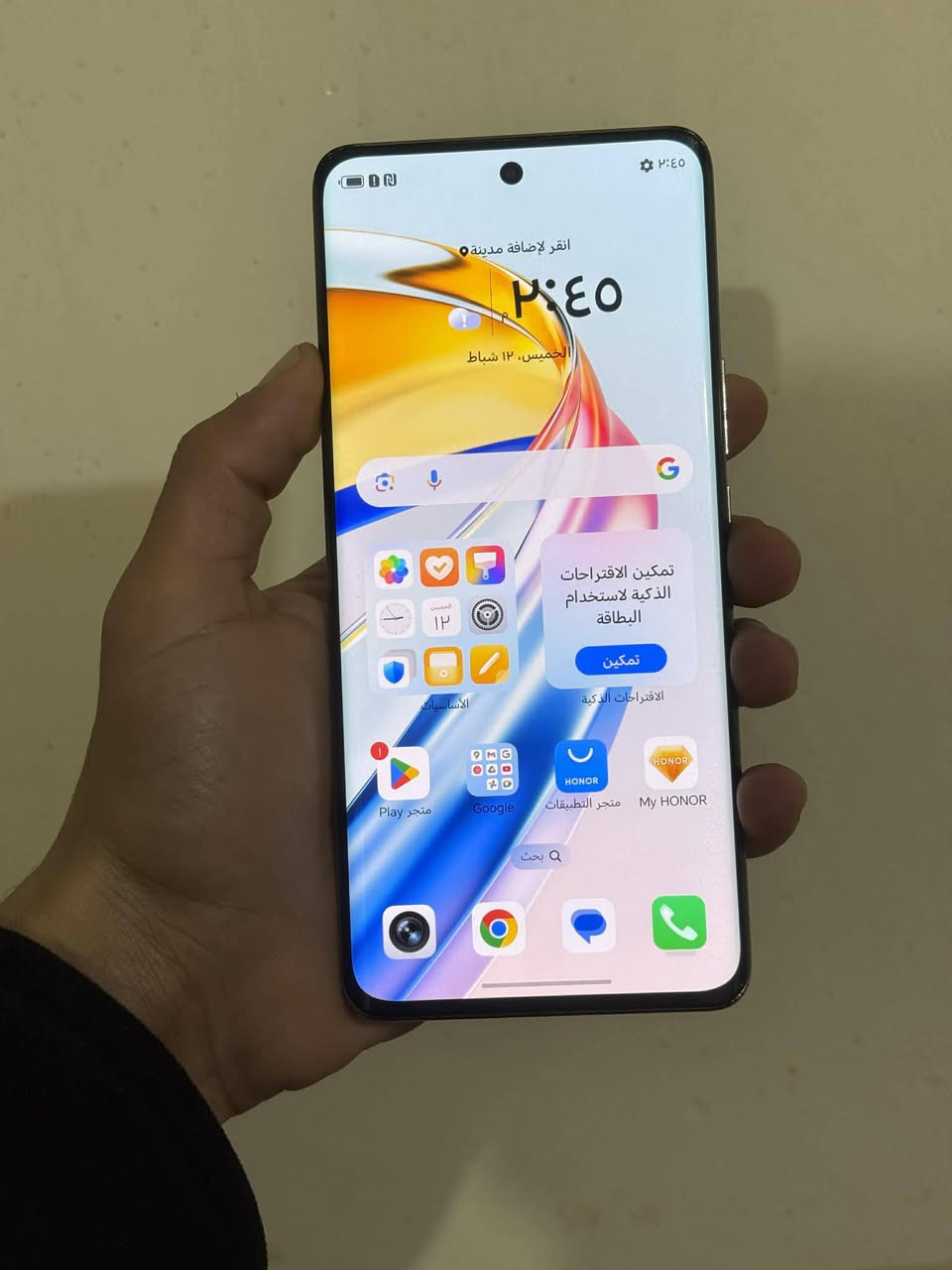 هنر اكس 9B فايف جي
ذاكرا 256 
رام 12+8
شاشا 120 هرتز
بصمه بل شاشا
جهاز مامفتوح
فقط كامرا خلفيه شويه بيها تغويش 
 سعر 185 
بي مجال حك جيا فقط


**إذا كنت صاحب هذا الإعلان وتريد حذفه لأي سبب، رجاءا أرسل رسالة إلى الدعم الفني**