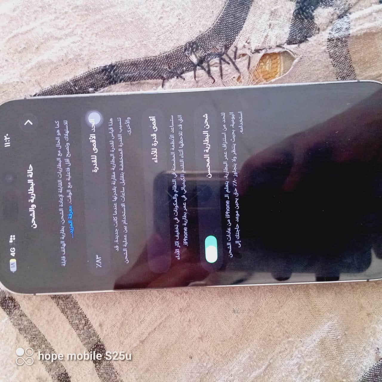 ايفون 14برو ماكس
ماستر كارتون موجود 

بطاريه ٨٣

تفاصيل بل صور 

سعر 850

***********
