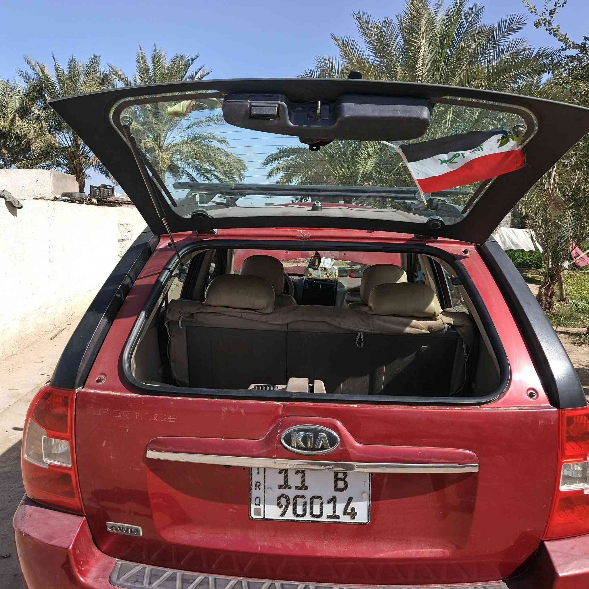 السلام عليكم 2009......./***********
