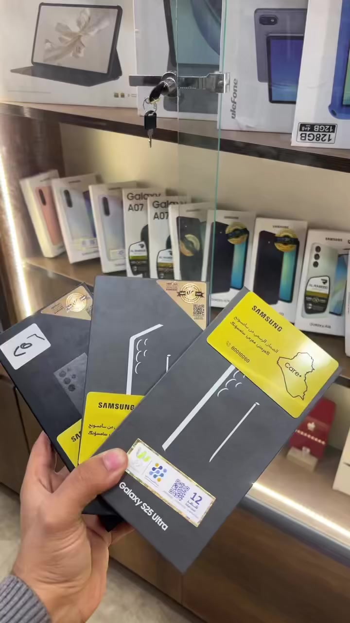 يتوفر S25 الترة
ذاكرة 256وكالة
S24 الترة
 الترة وكالة
جميع فئاة A 
جملة ومفرد
البيع بل نقد والاقساط
📍شارع الخليج  مجاور مقابل سنتر بغداد
***********
***********
